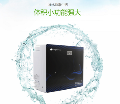 家用净水设备新选择 直饮、冲奶、泡茶，陕西俊尔能源科技为您护航