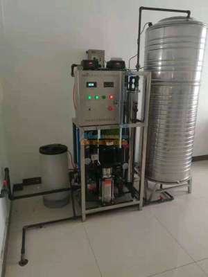 济南鑫大净水清公司 专业原水处理与反渗透设备制造商